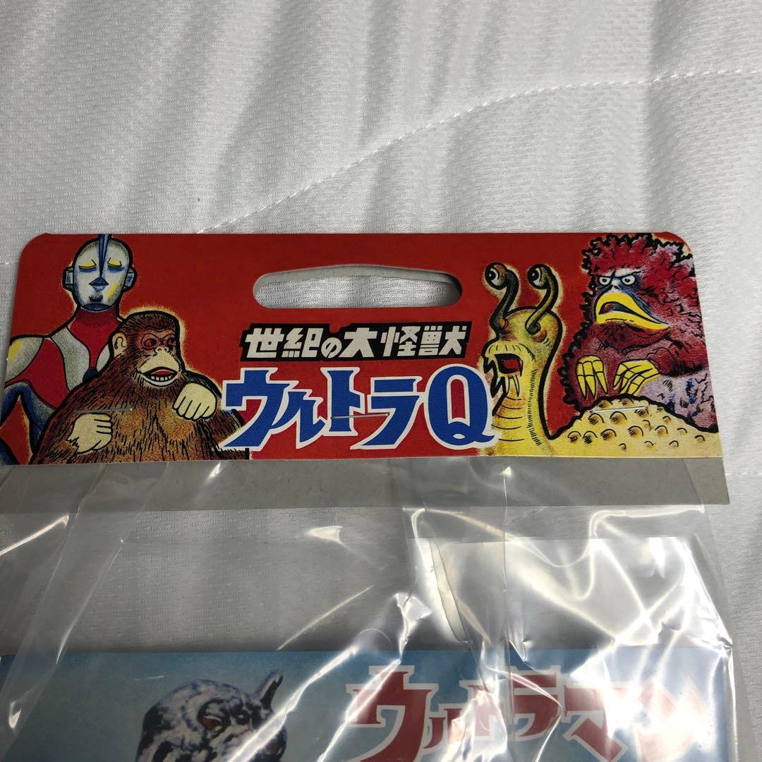 マルサン製　ウルトラマン350/昭和グレー　未開封品　匿名発送