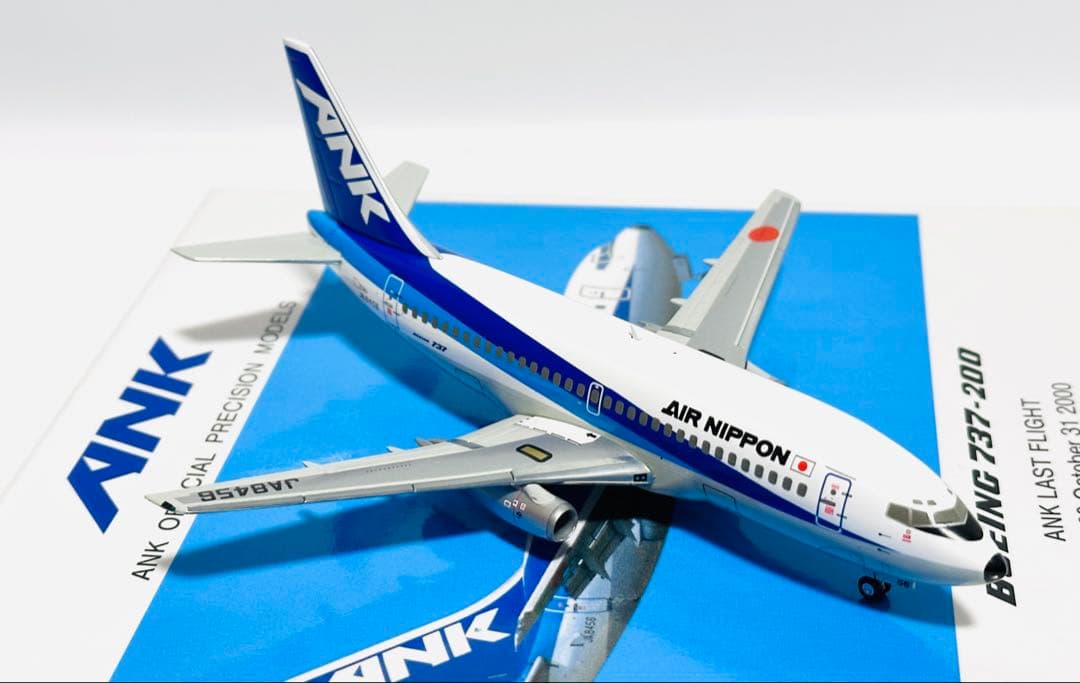 全日空商事 1/200 B737-200 ANK ラストフライトEL20025
