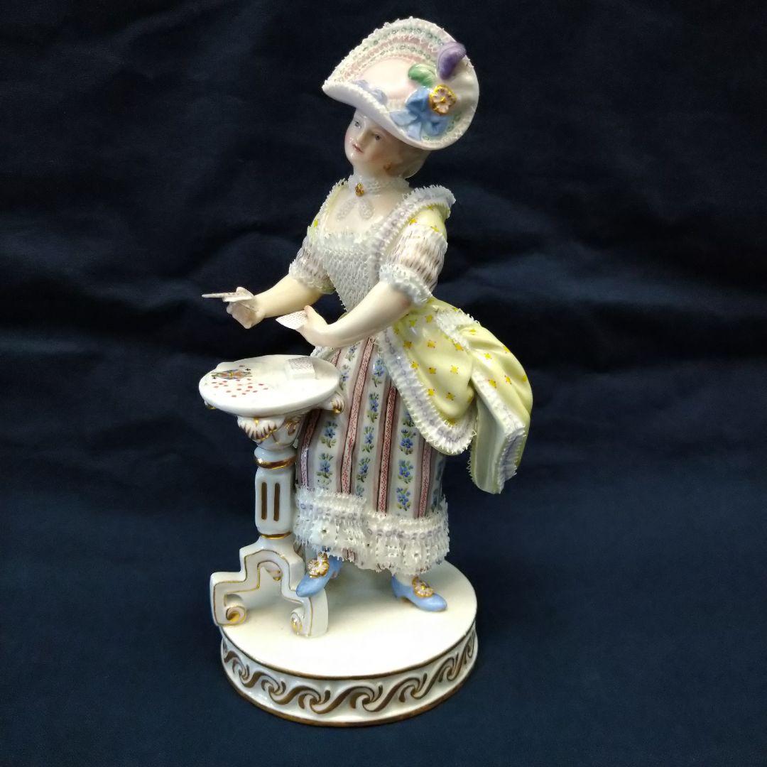 ✤ninni①✤1924年以前マイセン『トランプを持つ女性』