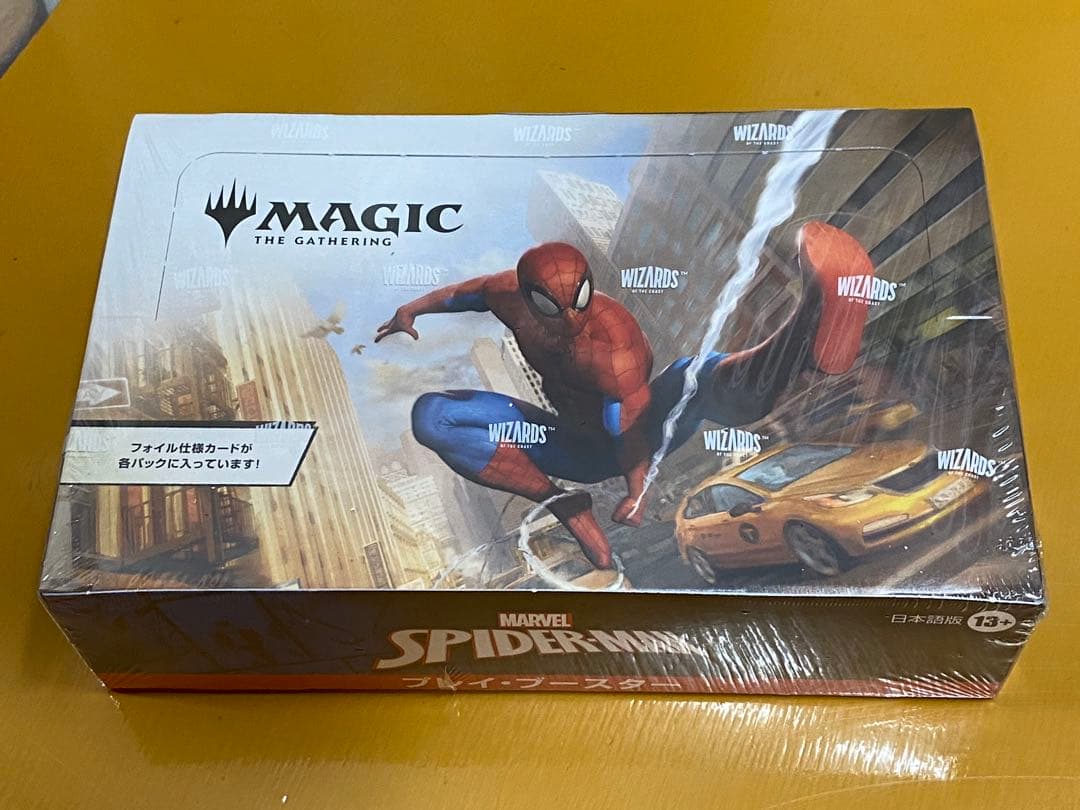 MARVEL SPIDER-MAN トレーディングカード BOX