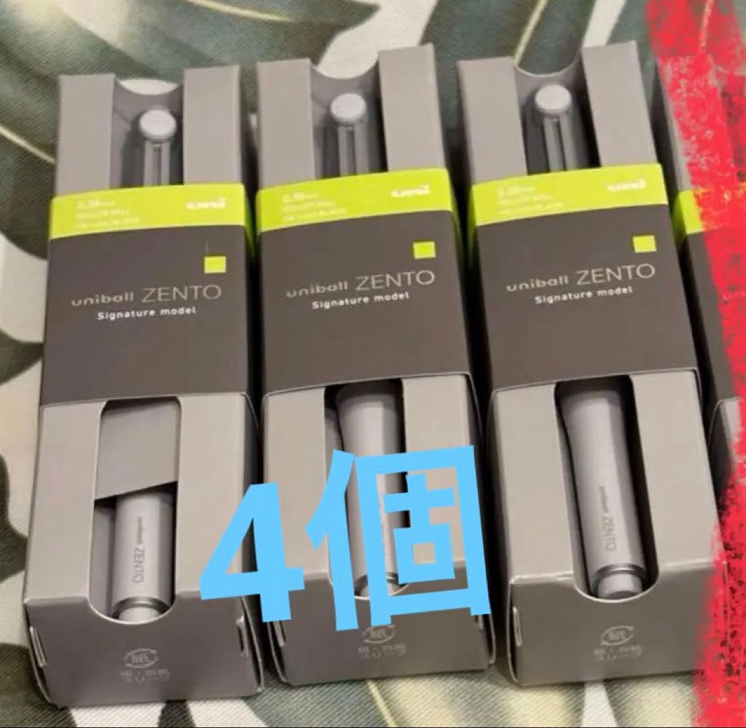 uniball ZENTO ユニボールゼント シグニチャーモデル0.38mm4個