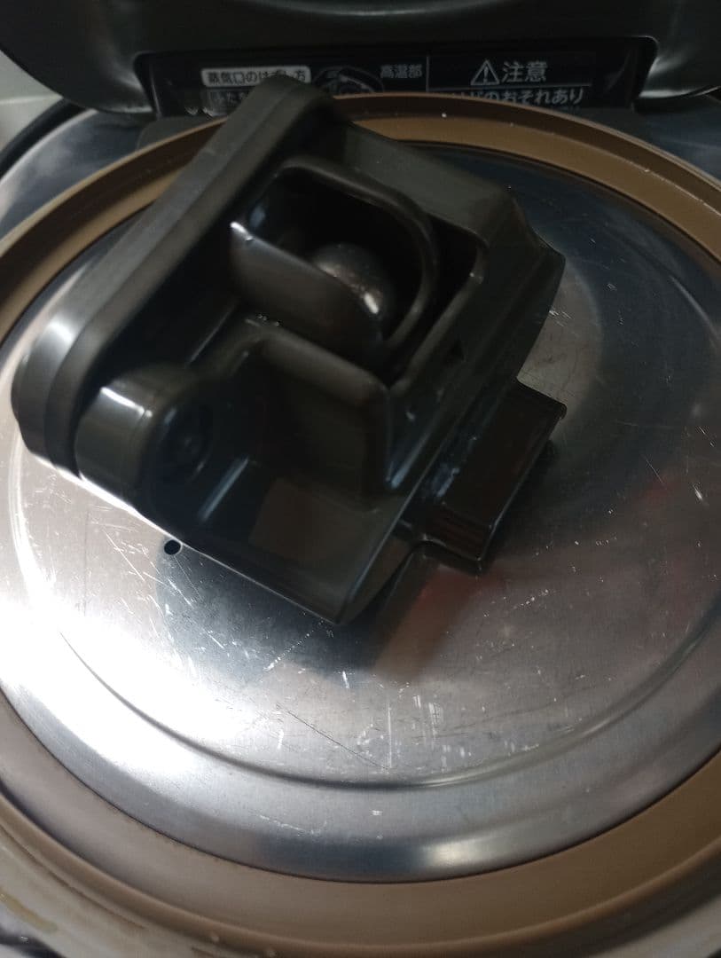 東芝 真空圧力IHジャー炊飯器 5.5合 RC-10VSP 2020年製