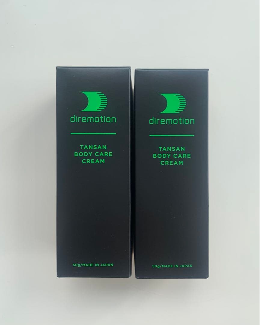 【2個セット】ディレモーション 炭酸ジェル 疲労回復 筋トレ ダイエット