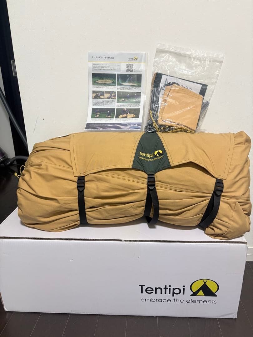 テンティピ　ジルコン7 薪ストーブ未使用　美品