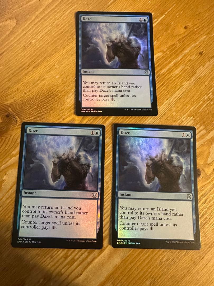 MTG 目くらまし 英語 foil 3枚 EMA