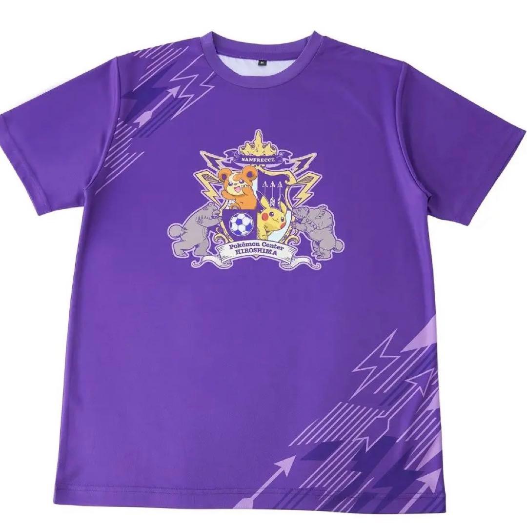 SANFRECCE 紫色 ユニフォーム Tシャツ タオルマフラー ポケモン 広島