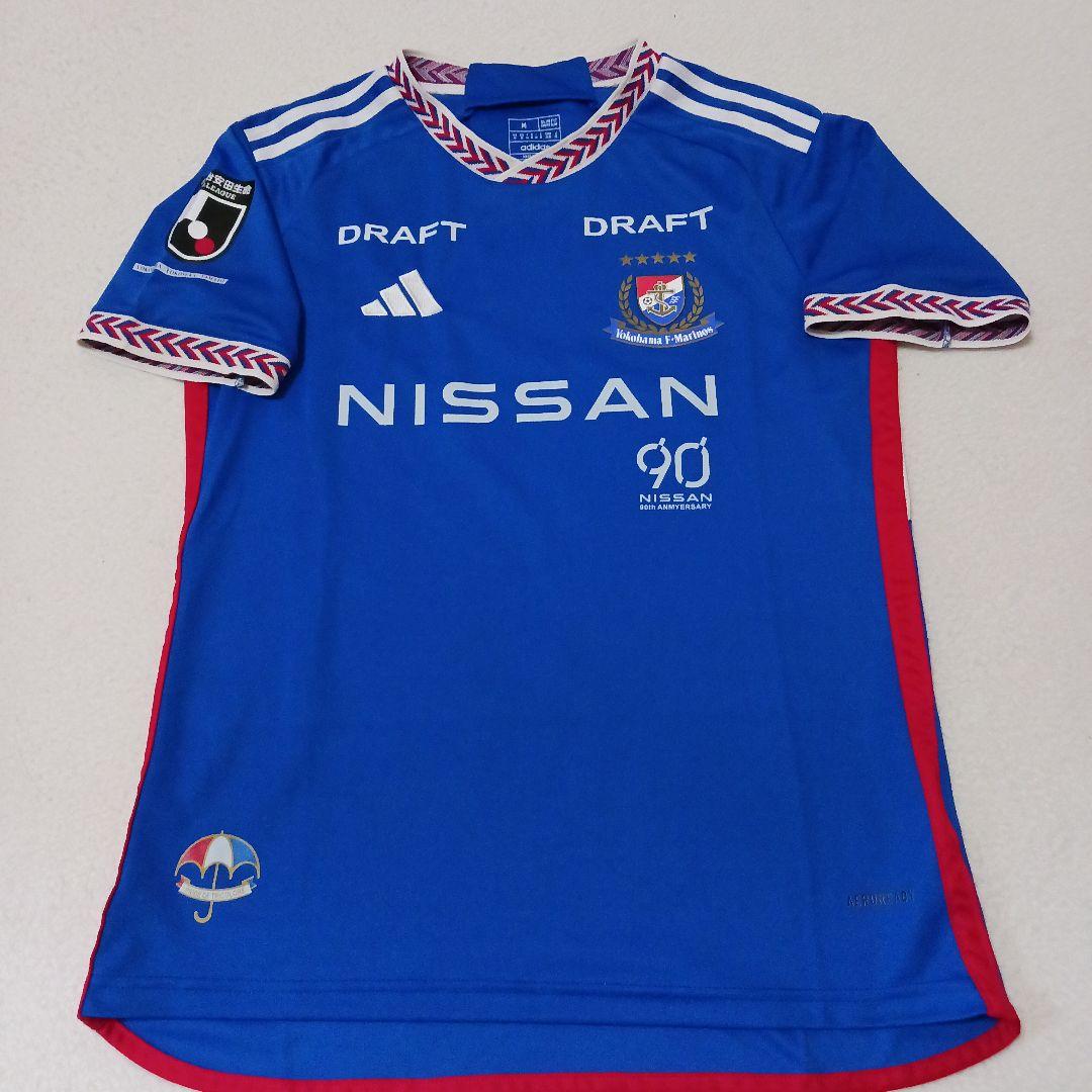 【Mサイズ】横浜Fマリノス 2024 ユニフォーム　Jリーグ