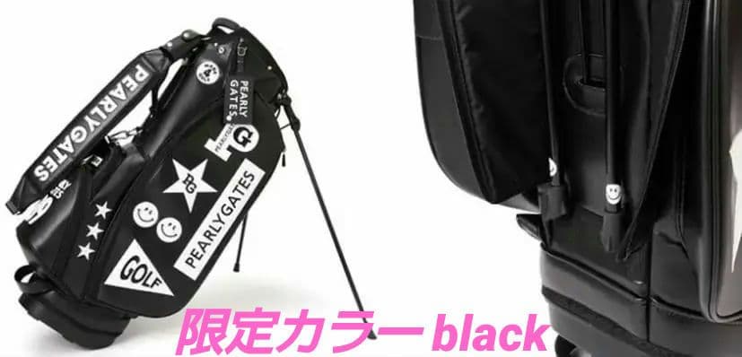 PEARLYGATES パーリーゲイツ 限定完売品 キャディバッグ ブラック