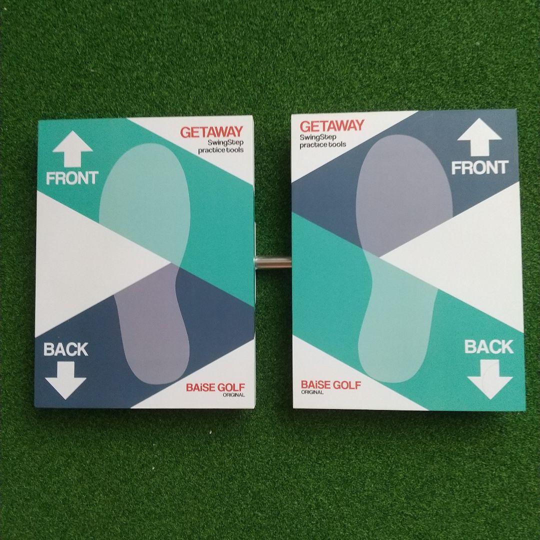 GETAWAYゲッタウエイ ゴルフ練習器具