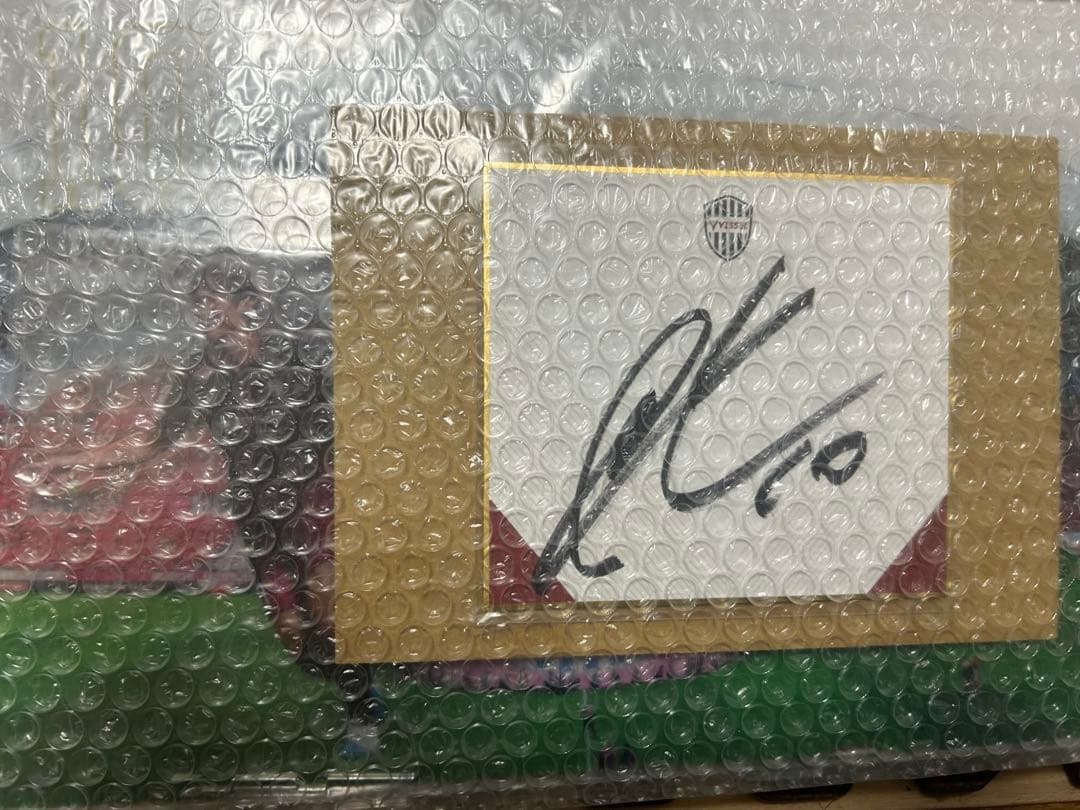 s*1様 大迫選手直筆サイン入り色紙　大迫アクリルスタンド