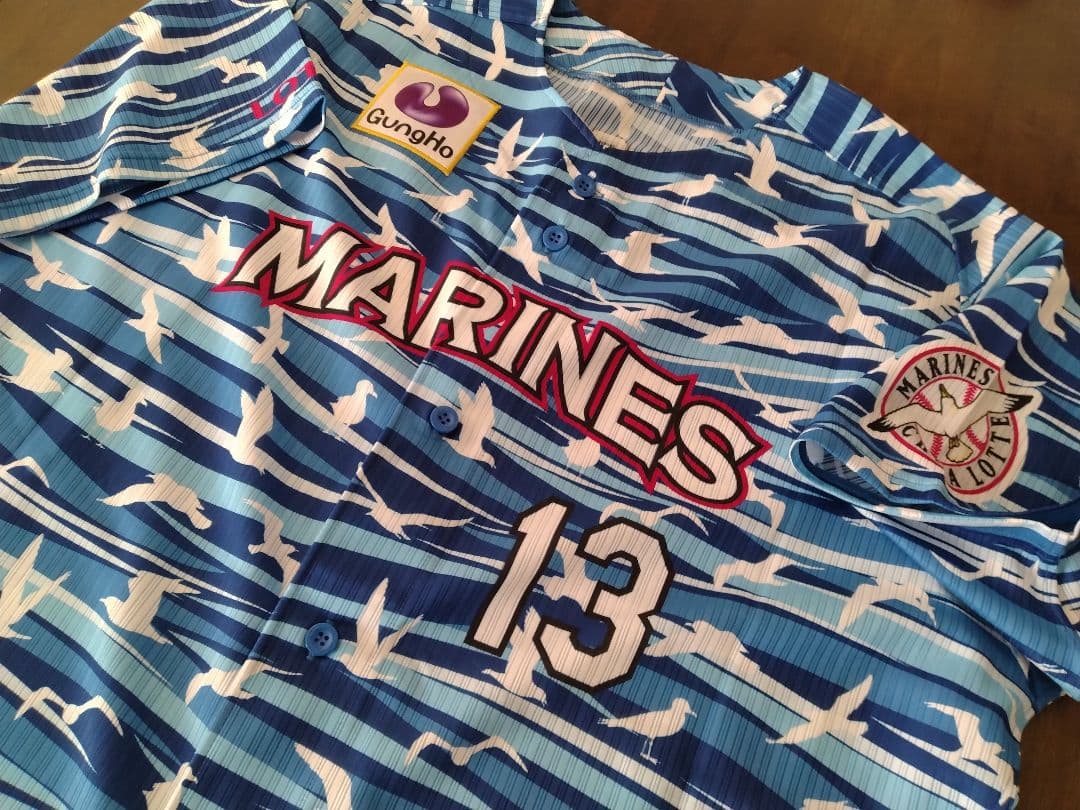 ☆プロフ内ユニホーム販売中☆ 千葉ロッテマリーンズ実使用ユニホーム 平沢大河