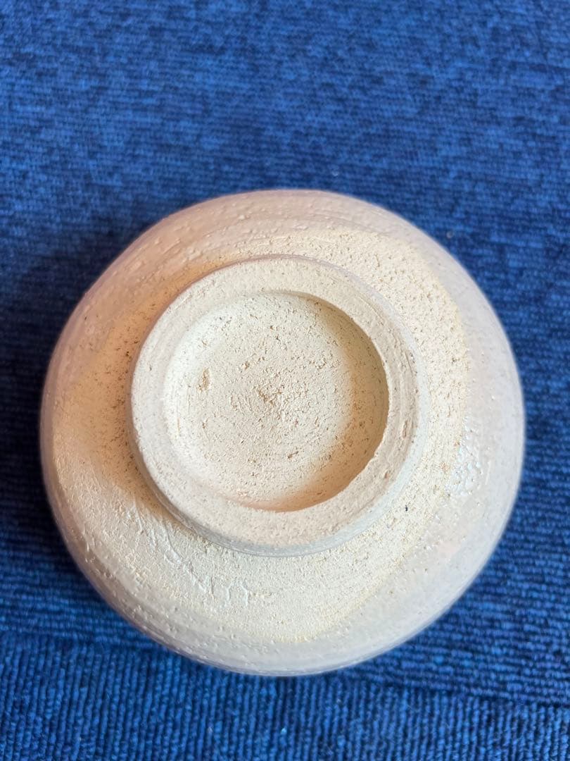 855 平戸焼　十五代中里茂右衛門造　茶碗　未使用