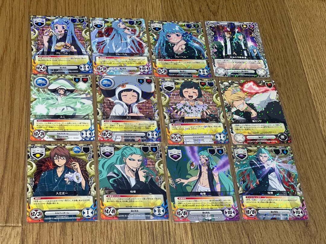 家庭教師ヒットマンREBORN! CCG ミルフィオーレセット（白蘭多数）