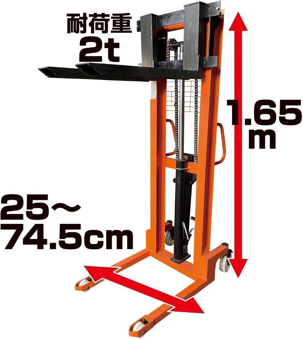 中古 新品卸販売　卸売可専用ページ
