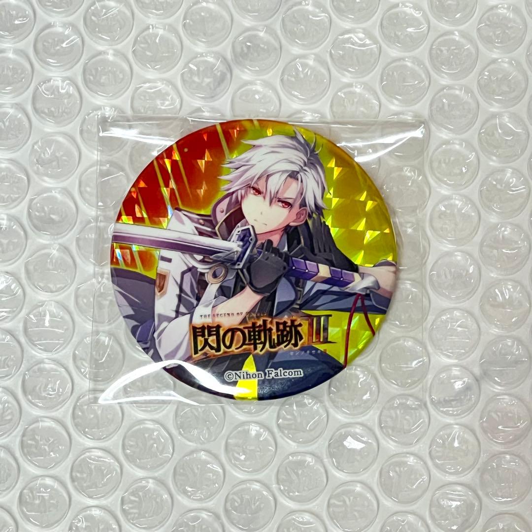 閃の軌跡　軌跡シリーズ　Sクラフト缶バッジ　リィン