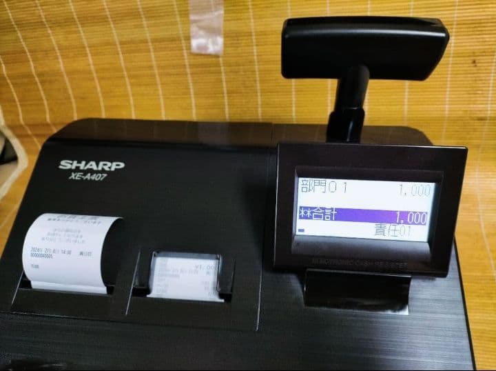 シャープレジスター　XE-A407　PC連携売上管理　上位機種　444007