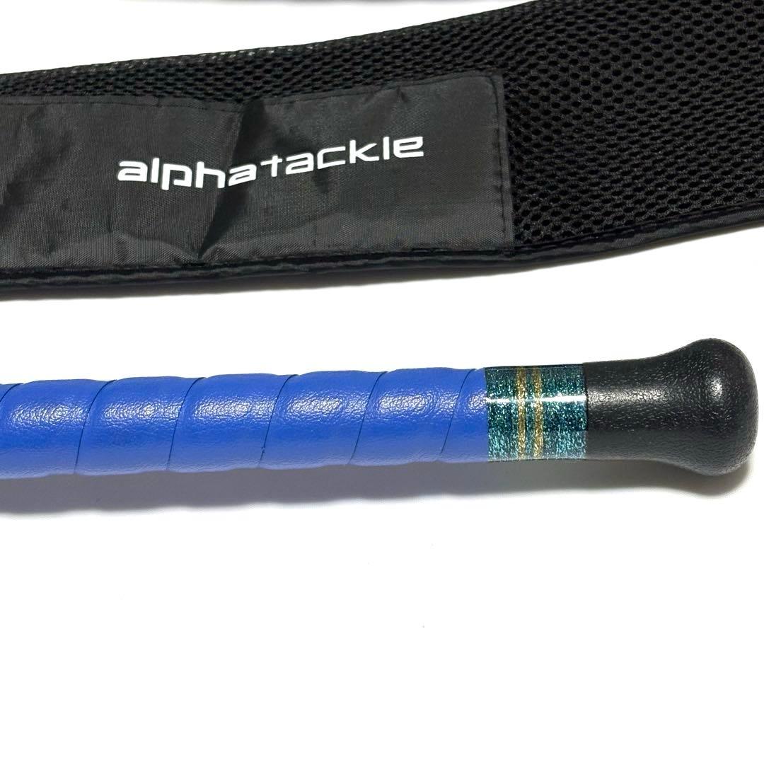 【送料無料】アルファタックル　グラスラム190L