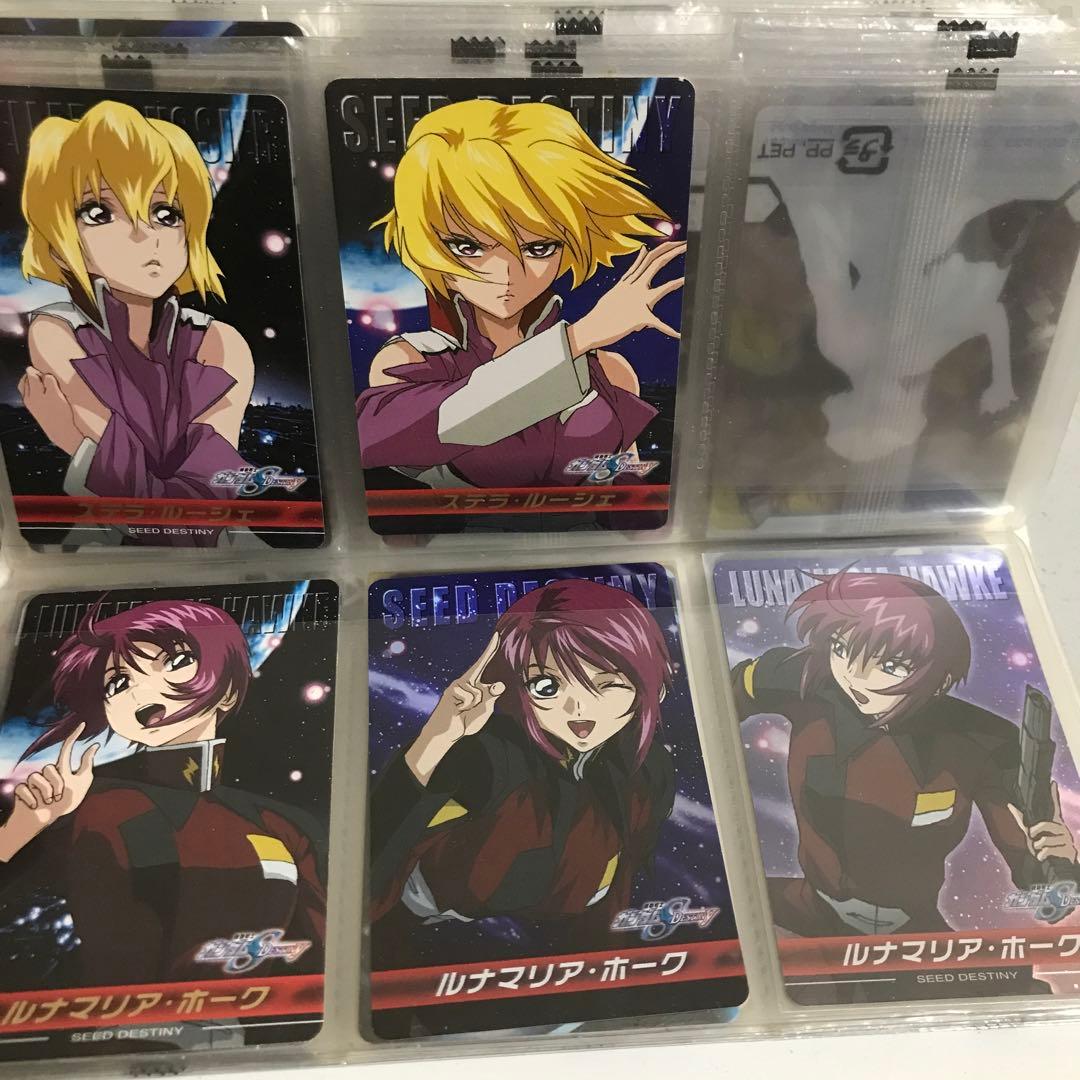 ガンダムウエハース　ヒロインカード やいろいろセット