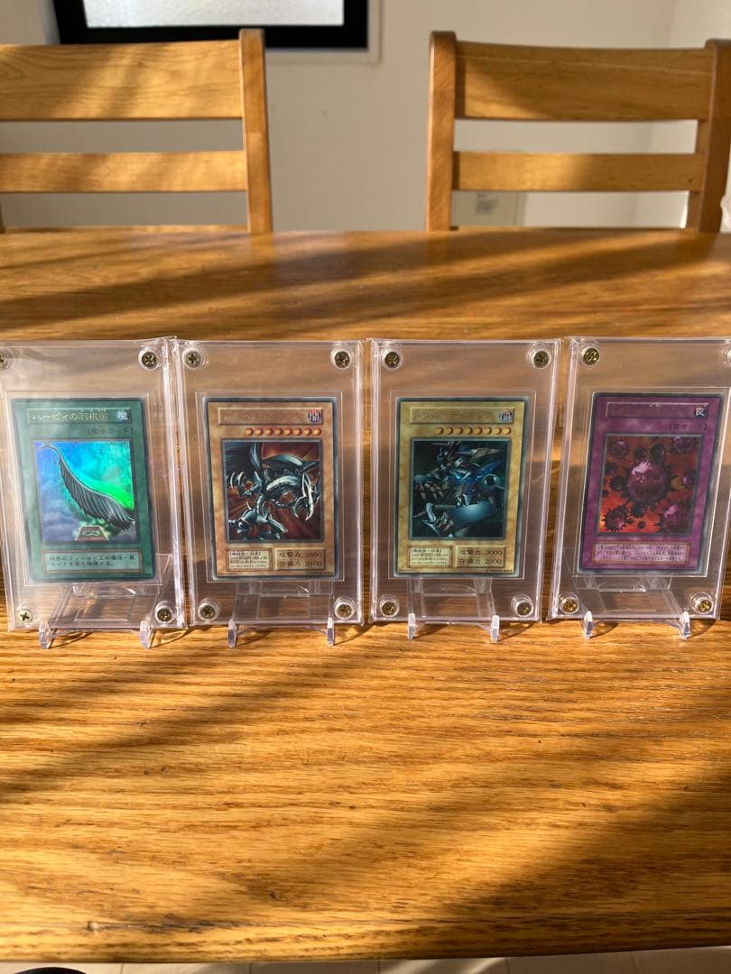 最終値下げ　遊戯王　初期　4枚セット