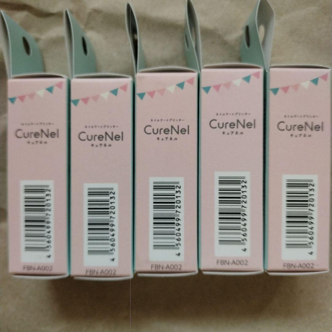 CureNel キュアネル専用プリコート FBN-A002　5個セット