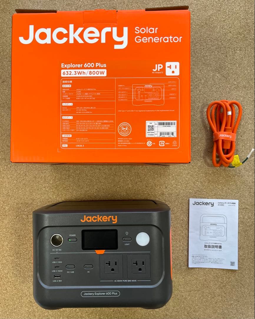 【未使用　動作確認のみ】Jackeryジャクリ　ポータブル電源 600 Plus