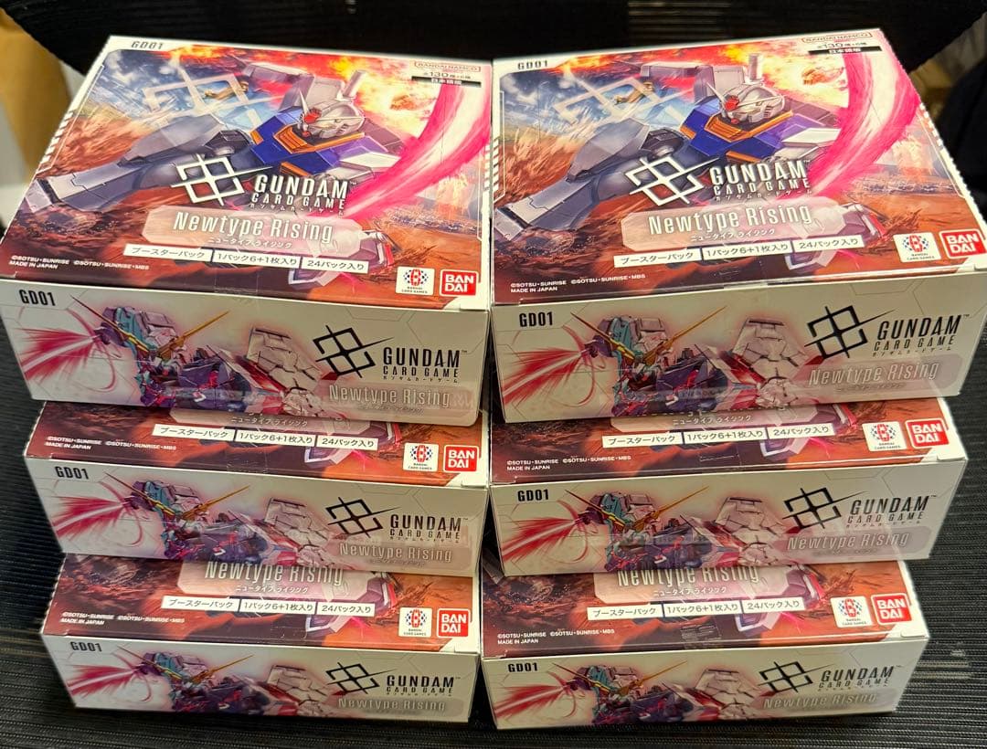 新品未開封 テープ付　ガンダムカードゲームNewtype Rising 6BOX