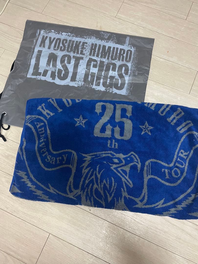 氷室京介　限定　バスタオル