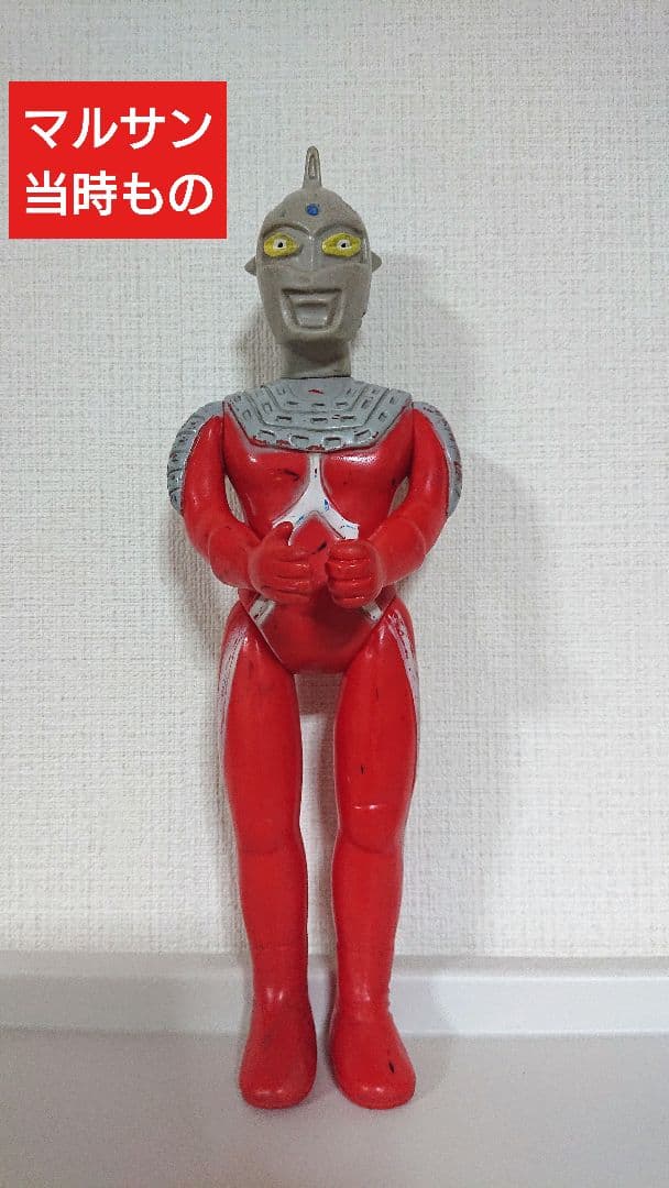 ウルトラセブン マルサン マルザン 当時もの ソフビ