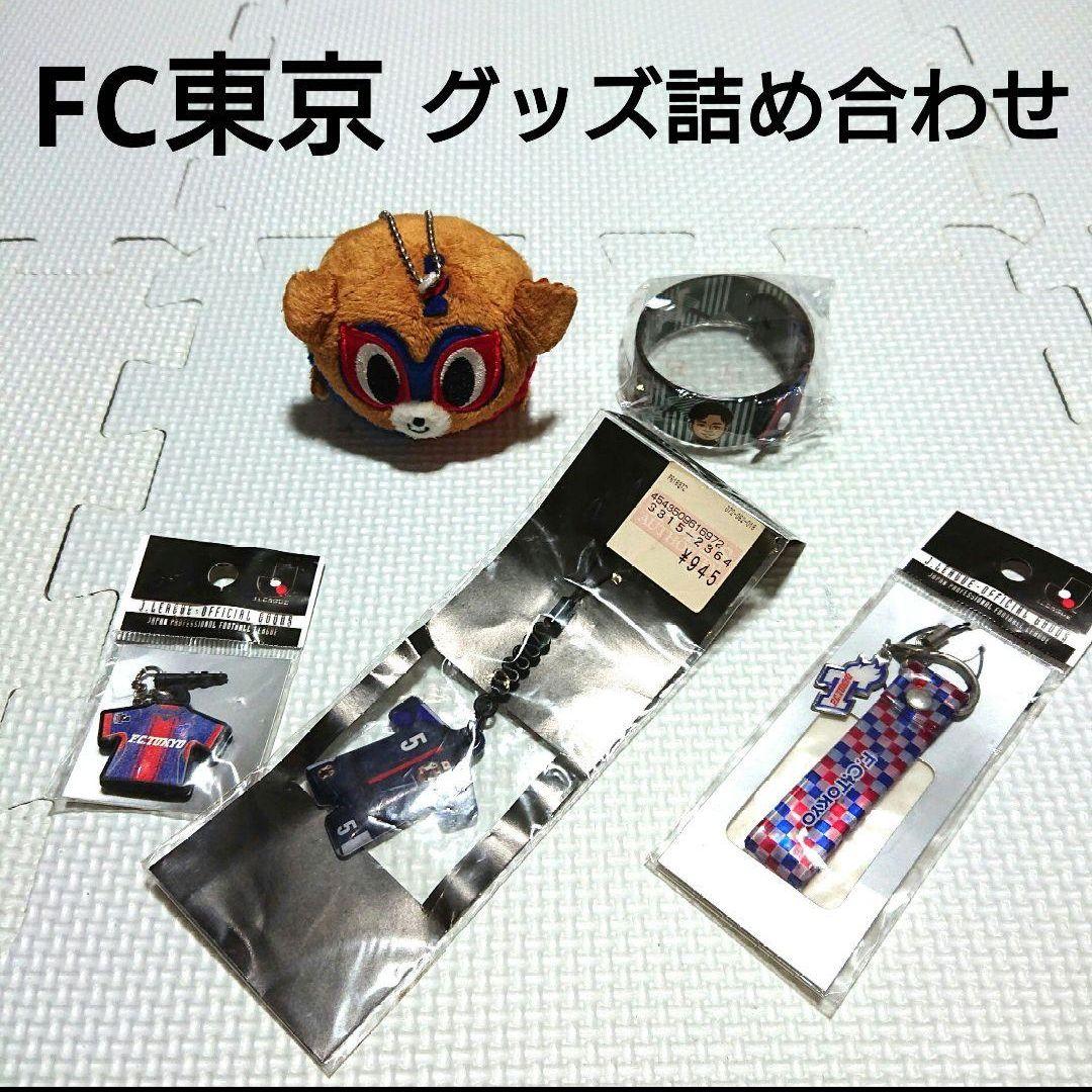 【タグ付き】 FC東京 2025 ユニフォーム ゲームシャツ NB