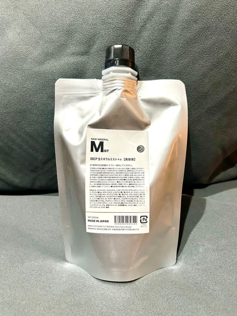 ひろみSBCP生ミネラルシャンプー詰め替え、ミストn＋詰め替え