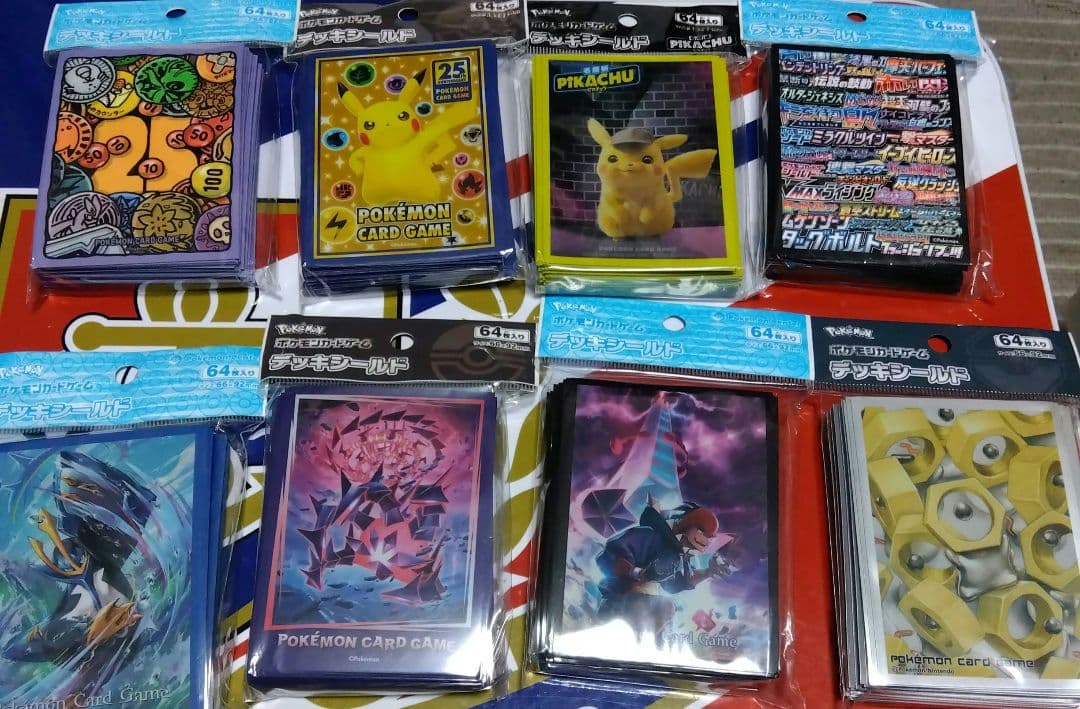 ポケモンカード　スリーブ92個　まとめ売り