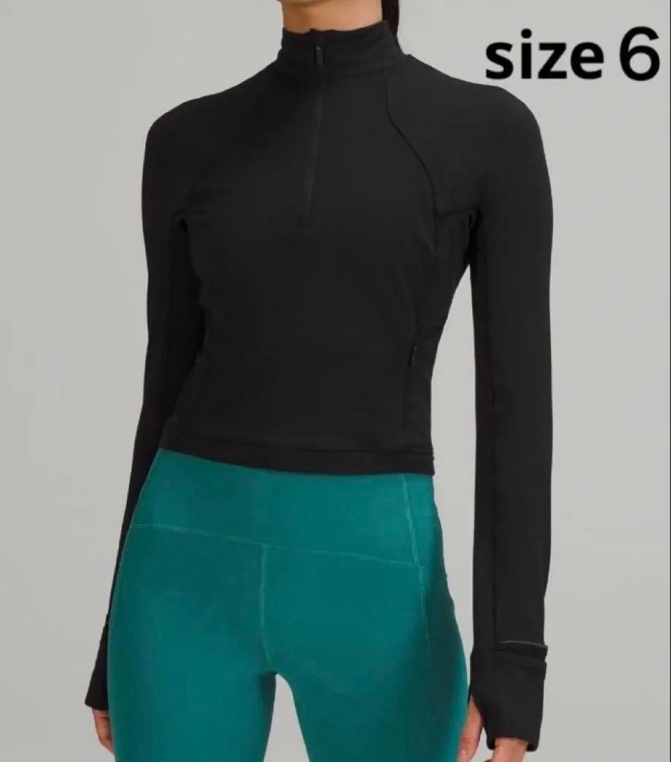 新品 ルルレモン It's Rulu Run Cropped Half Zip