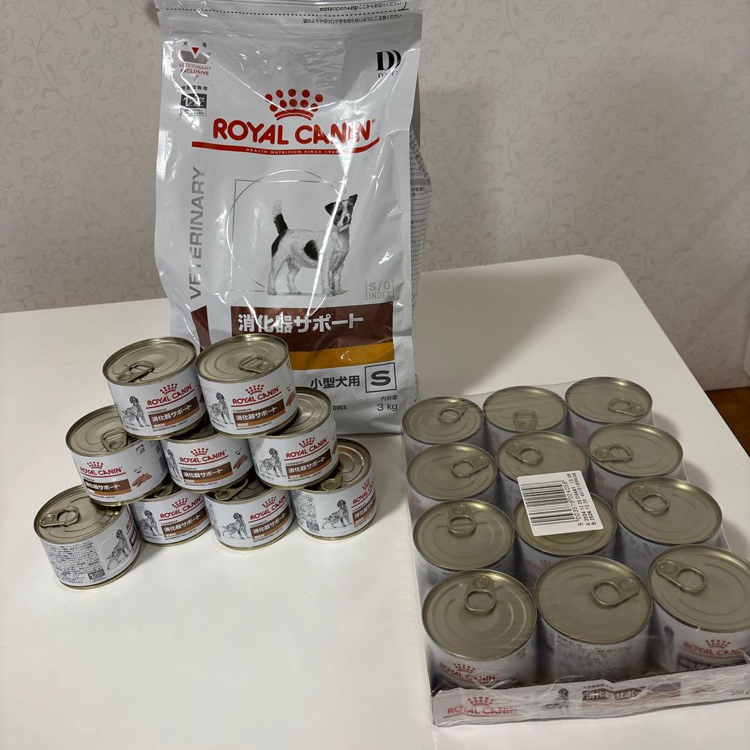  CANIN 消化器サポート 3kg + 缶詰21個