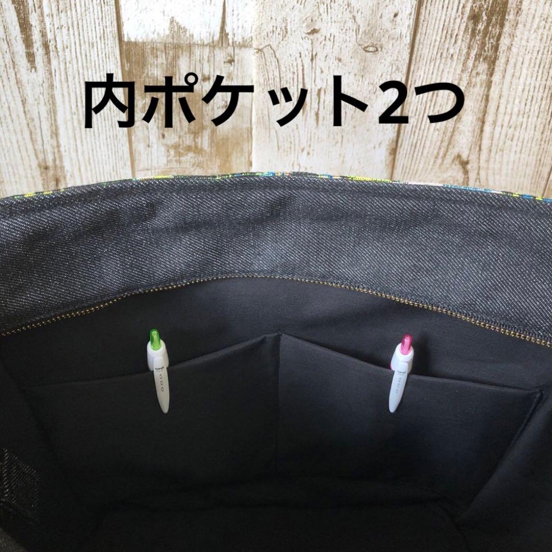 ショルダーバッグ　ハンドメイド　デニムリメイク　ブラック　ゴールド【新品デニム】