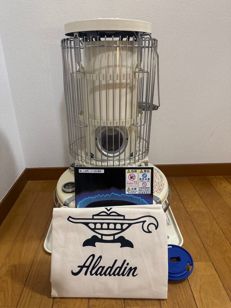 アラジン 石油 ストーブ ブルーフレーム ホワイト　保存袋（未使用）、説明書付き