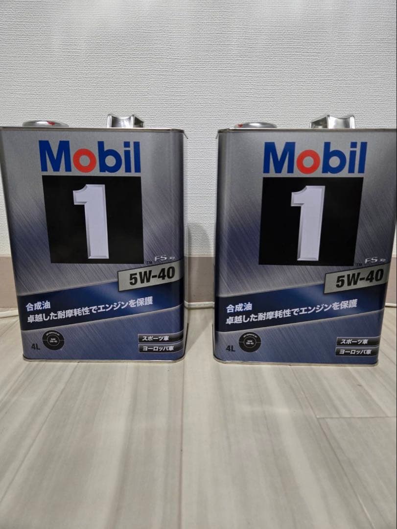 Mobil 1 5W-40 エンジンオイル 4L 2本セット新品未使用