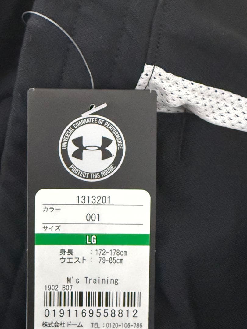 新品　UAスポーツスタイル ピケ トラックパンツ（トレーニング/MEN）　長渕剛