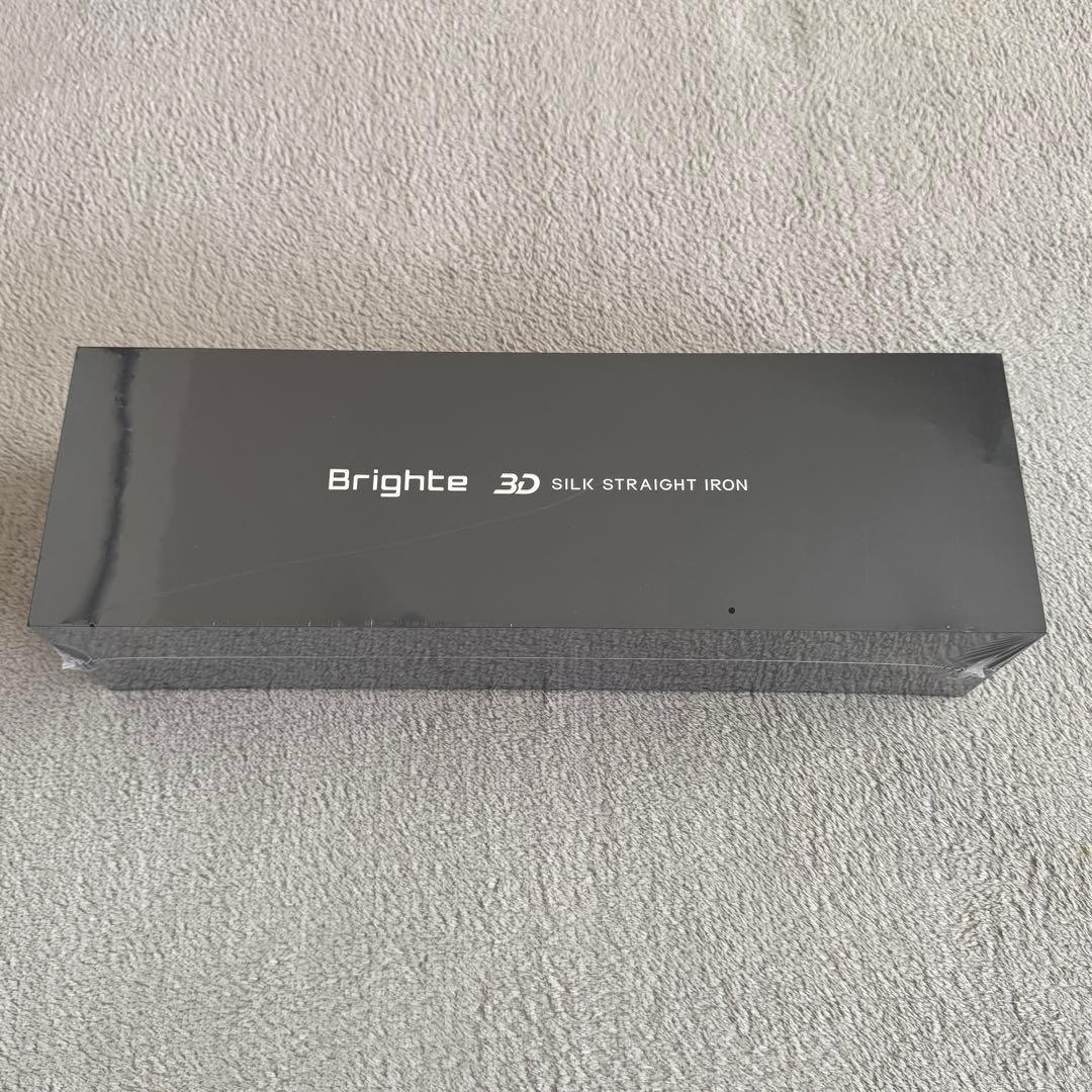 【新品未開封】ヘアアイロン Brighte 3D SILK STRAIGHT
