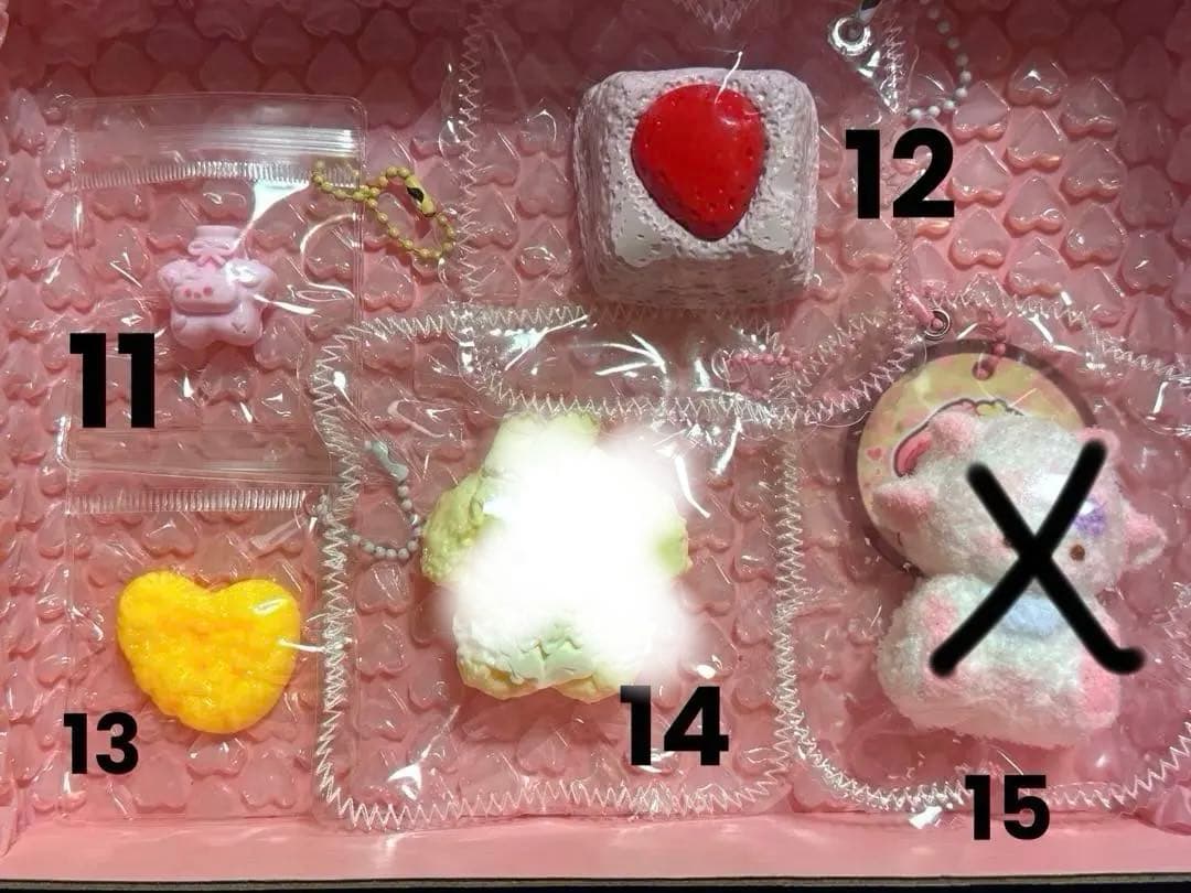 ミニスクイーズ バラ売り