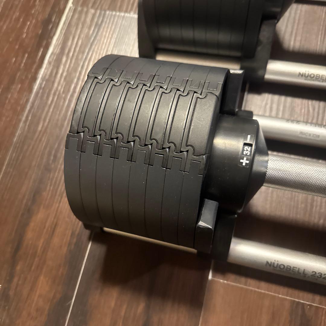 フレックスベル 純正品 可変式ダンベル 32kg