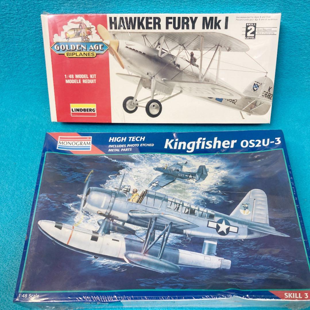 テスター、モノグラム 、リンドバーグ 他 輸入物プラモ　8個