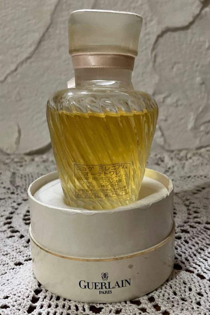 ゲランミュゲミレニアム2000年 特別限定フレグランスオーデトワレ