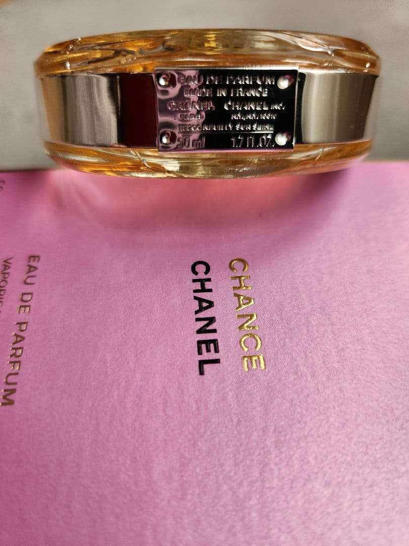 CHANEL CHANCE Eau de Parfum 50ml ショッパー付き