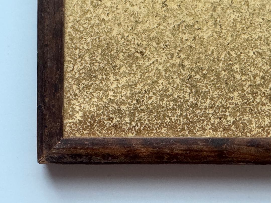 1973年 ヴィンテージ 書道作品 英文 額縁 額装