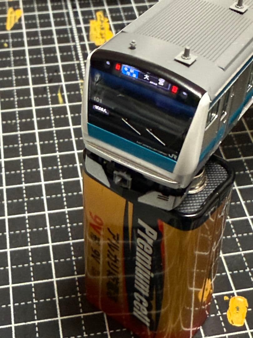 トミックス E233系 京浜東北線10両セット