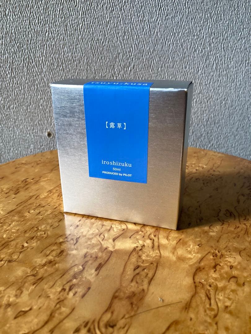 PILOT iroshizuku 露草 50ml