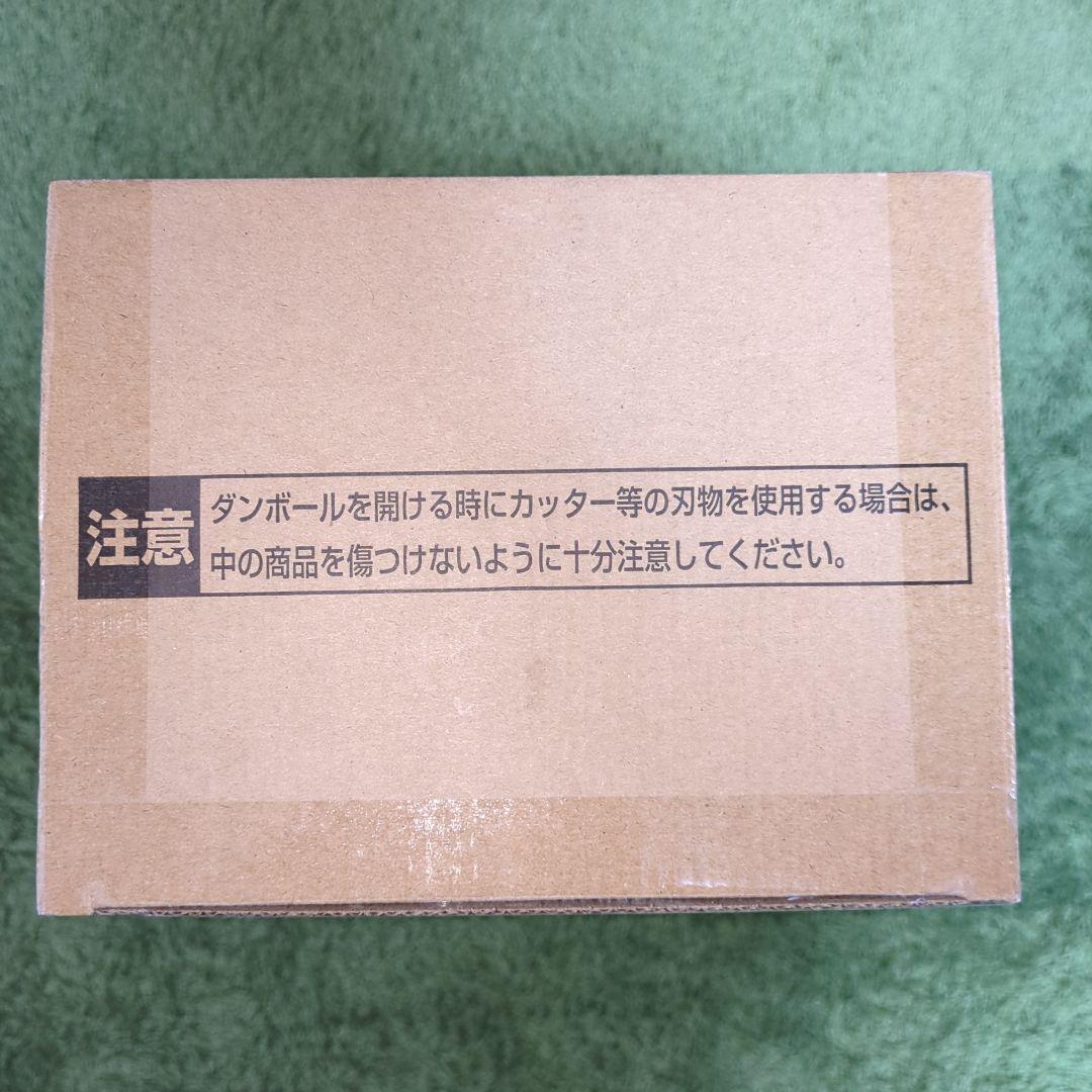 ドラゴンボール超 SMSP 孫悟空 　ゲンキダマツリ SPECIAL ver.