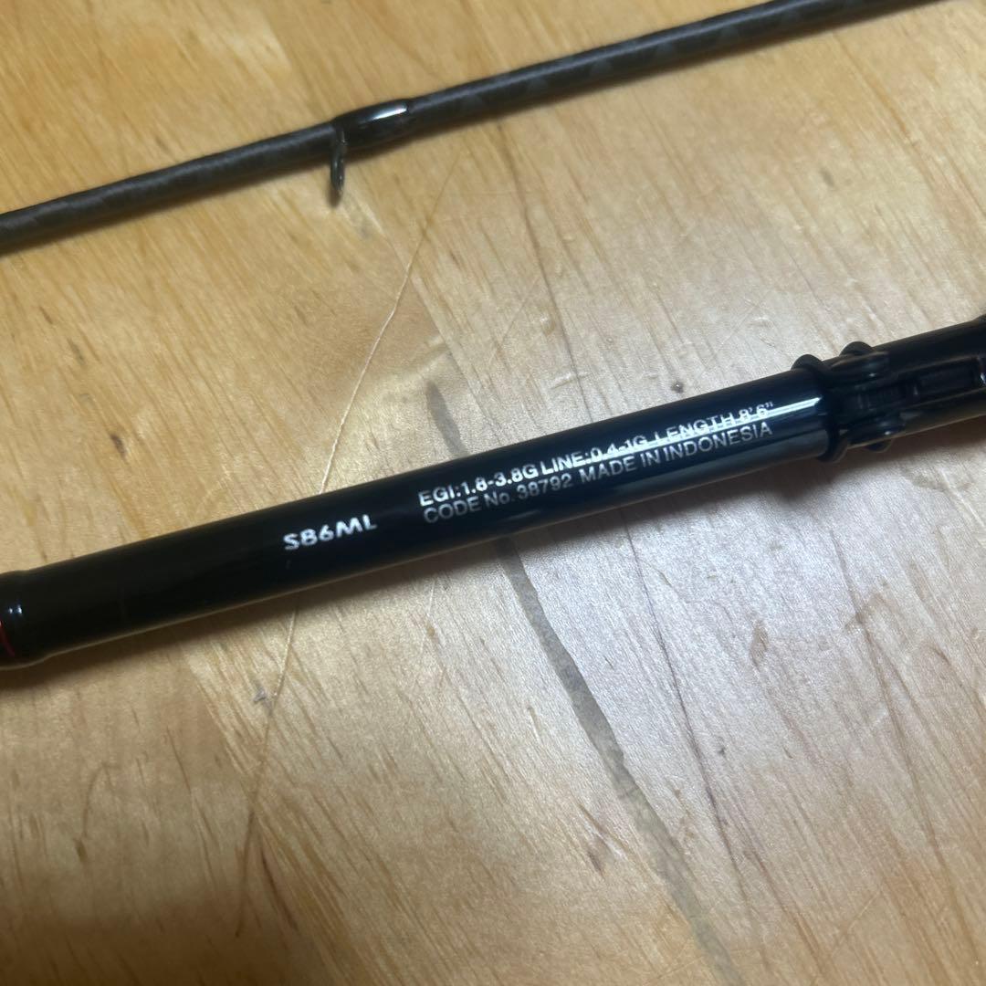 エギングロッド SHIMANOセフィアBB S86ML