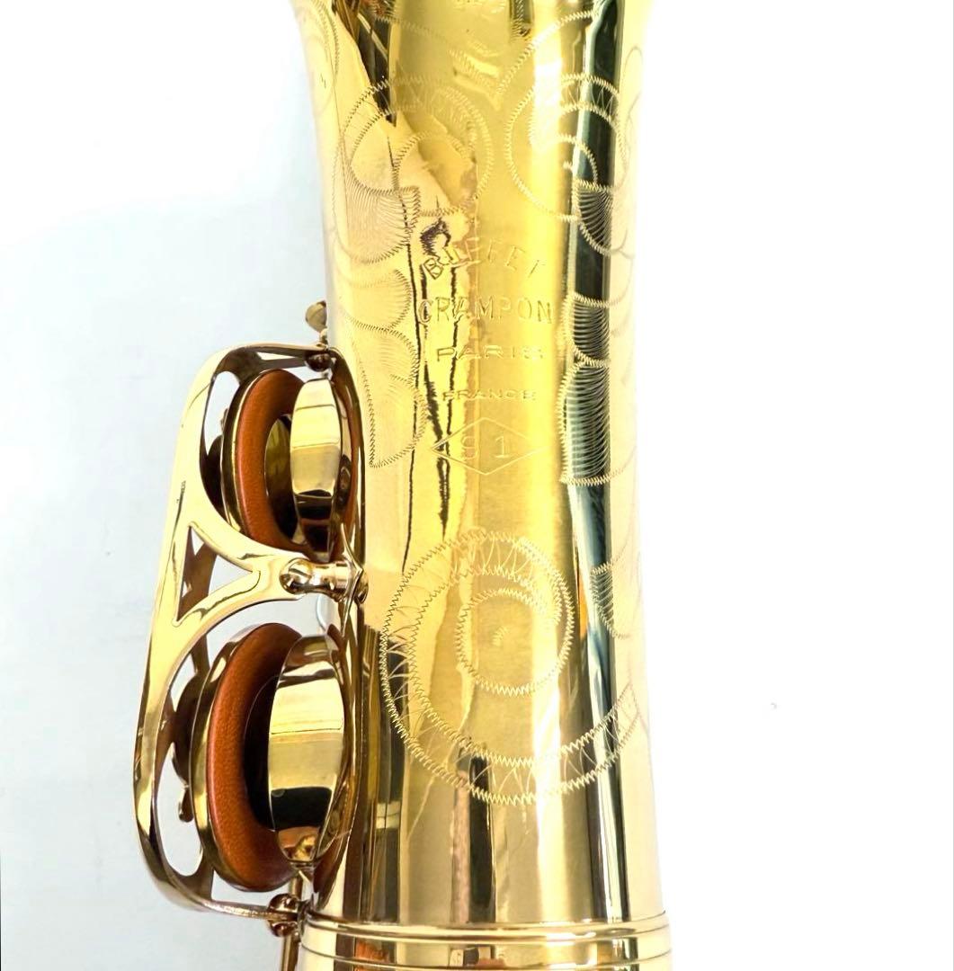 【調整品】Buffet Crampon S1 パリ刻印 アルトサックス
