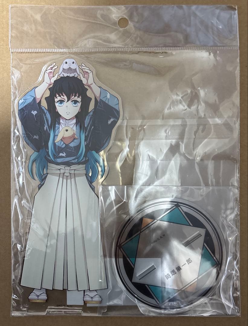 鬼滅の刃 東武動物公園 特大 アクリルスタンド アクスタ 時透無一郎